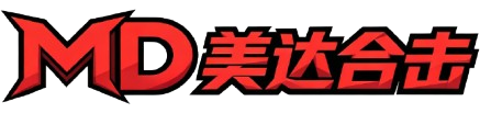 美达合击LOGO